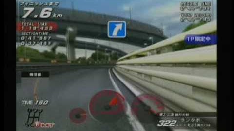 Wangan Midnight Maximum Tune 3 DX (横羽線)Yokohane line TA 2