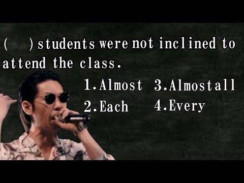 【呂布カルマ】英語の数量詞問題を分かりやすく解説する呂布カルマ