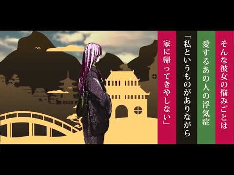 【Luci】 円尾坂の仕立屋 / The Tailor of Enbizaka 【UTAUカバー】