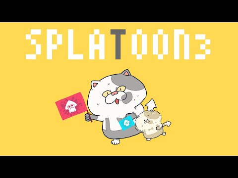 【替え歌】テトリスでスプラあるある【スプラトゥーン3】