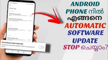 How To Disable Automatic Software Update In Android Phone | Ft. Poco | Malayalam