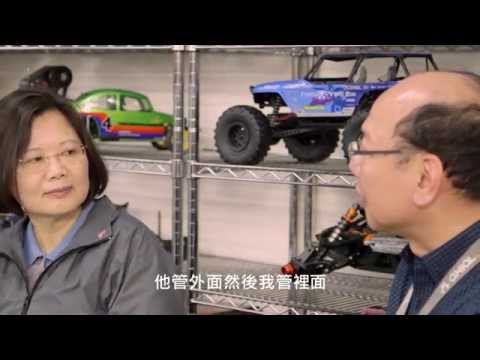 在地希望 點亮台灣@桃園蘆竹