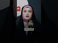هوسه براسي ناس هواي يحجون الشاعره غدير التميمي