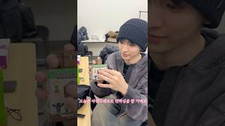 나 완전 우주최강행복의웅 상태예요!!!!!! #TEMPEST #템페스트 #LEW #unboxing #minecraft
