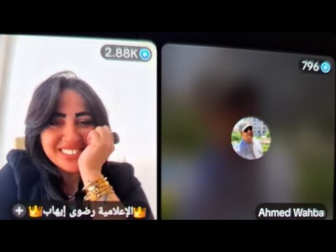 احمد وهبه مستعد اكون ترند لأنى واقف على أرض صلبه واسامه منير اللى عايز يبقى سياسى لازم يبقى منافق