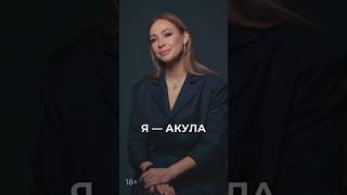 История одного комплимента  #жизнь  #отношения  #личность