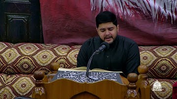 تلاوة القرآن الكريم | ليلة الثالث عشر من المحرم 1444هـ/2022م - القارئ حسين البني