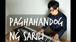 【ピアノカバー】 Paghahandog ng Sarili - Bukas Palad - PIANO COVERS PPIA chords