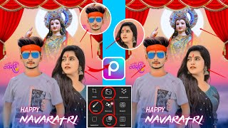 Navratri Photo Editing Full Tutorial 2023 | Navratri Photo Editing Picsart| Durga Puja Editing 2023 screenshot 4