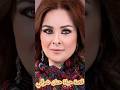 الاسم الحقيقي وتاريخ ميلاد الفنانة حنان شوقي قصة حياة حنان شوقي