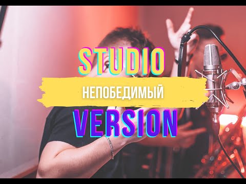 JD Band Live "Непобедимый" (Вячеслав Явкин) Cover Панайотов