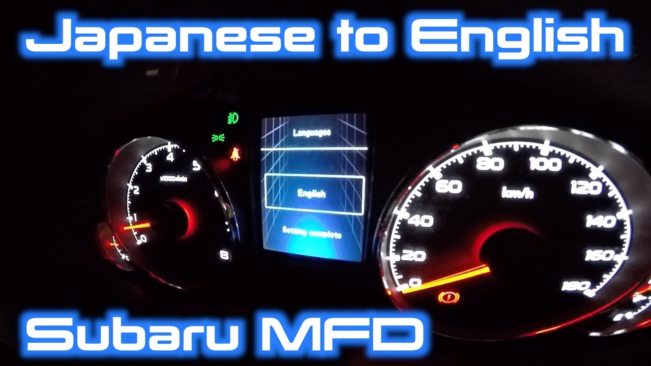 Subaru Mfd Language Change Japanese To English - Youtube