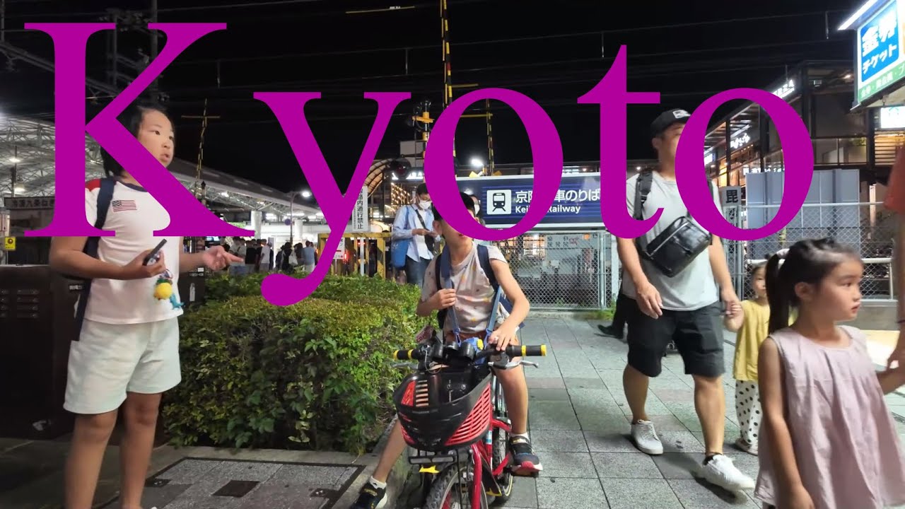 2025山科地蔵巡りを散策　Walking Tour in 2025 Jizou Pilgrimage of Yamashina, Kyoto, Japan