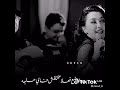 و اديني سبته و شفت اهو محصلش حاجة حالات واتس و اديني سبته و شفت اهو محصلش حاجة حالات واتس