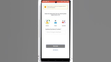 Poshan tracker new update 23.1 ਵਿੱਚ THR Photo capture ਕਿਵੇਂ ਕਰੀਏ?THR Photo capture in Poshan Tracker