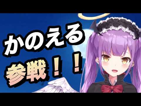 【Vtuber】Live2D デビュー Long ver.【PV】