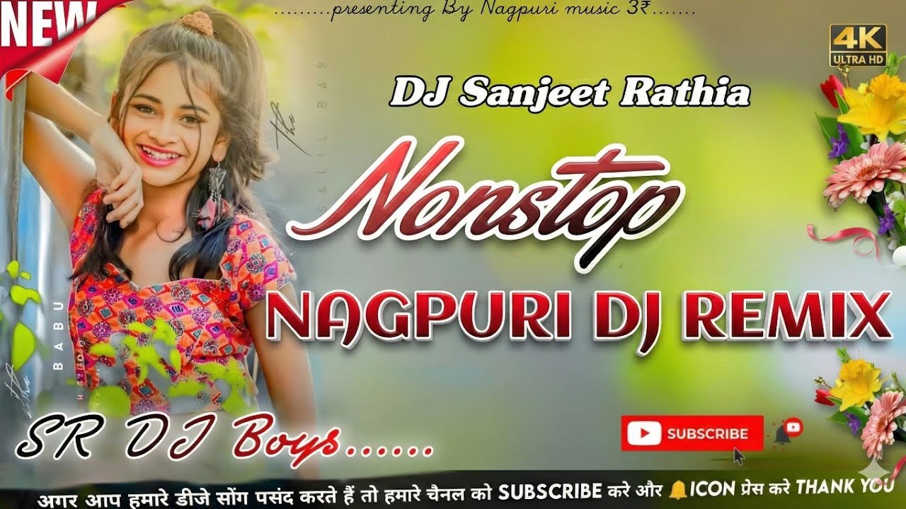 💟🔥 Trending Nagpuri Dj Song 2025 !! New Nagpuri Dj Remix Song 2024 - 2025 !! Nagpuri Video Song