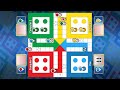 Ludo King Gameplay || Ludo king tips and tricks || How to win Ludo king || @EasyGyaanHQ
