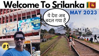 India to Srilanka Journey Started ?? immigration Problems!