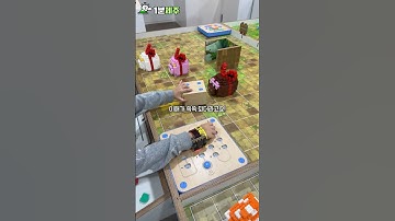 🤖다 같이 어린이가 되는 곳 넥슨컴퓨터박물관🤖