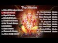 Top 19 Hindu Mantras - Sai Mantra - Gayatri Mantra - Hanuman Mantra - Shiva Mantra - Shani Mantra
