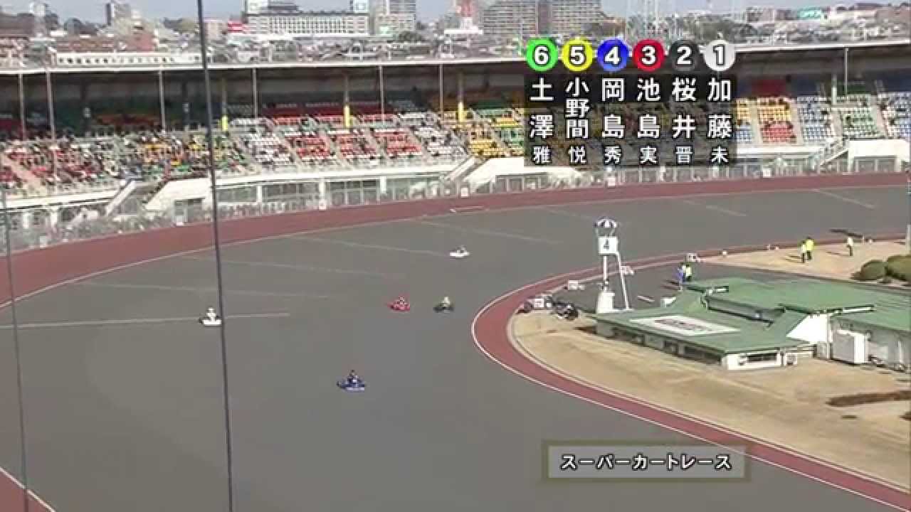 スーパーカートレース In川口オートレース 14年12月14日 1回戦 Youtube