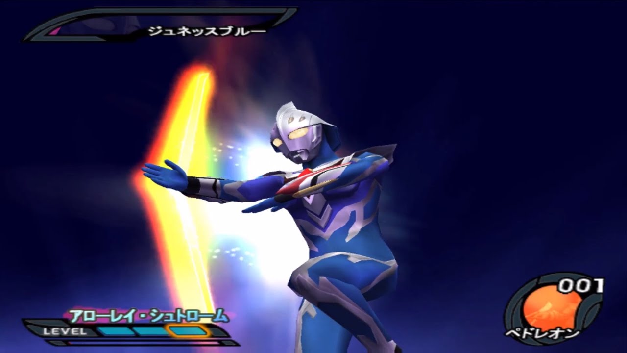 ultraman zero gameplay ultraman zero gameplay