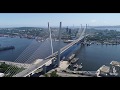 Владивосток-2017