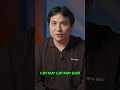 Секрет хита: Общение с TikTok для начинающих артистов #shorts