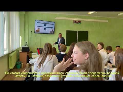 Уроки из океана