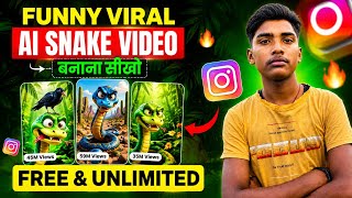 Funny Snake Ai Video Kaise Banaye | Viral Ai Snake Video Kaise Banaye | Funny Ai Snake Video Editing screenshot 4