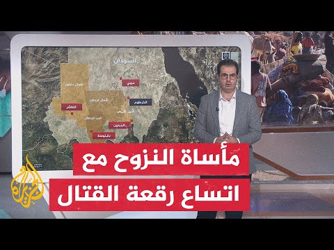 عبر الخريطة التفاعلية.. تعرف على المناطق الأكثر تضررًا ومناطق تركز النزوح في السودان