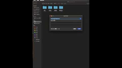 Raspberry Pi 安裝 Samba 網路芳鄰 分享檔案