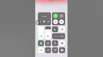 حل لعطل الصوت في الايفون 