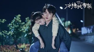 【Sub Español】¡Trailer! Patina hacia el amor EP09-1 | 冰糖炖雪梨