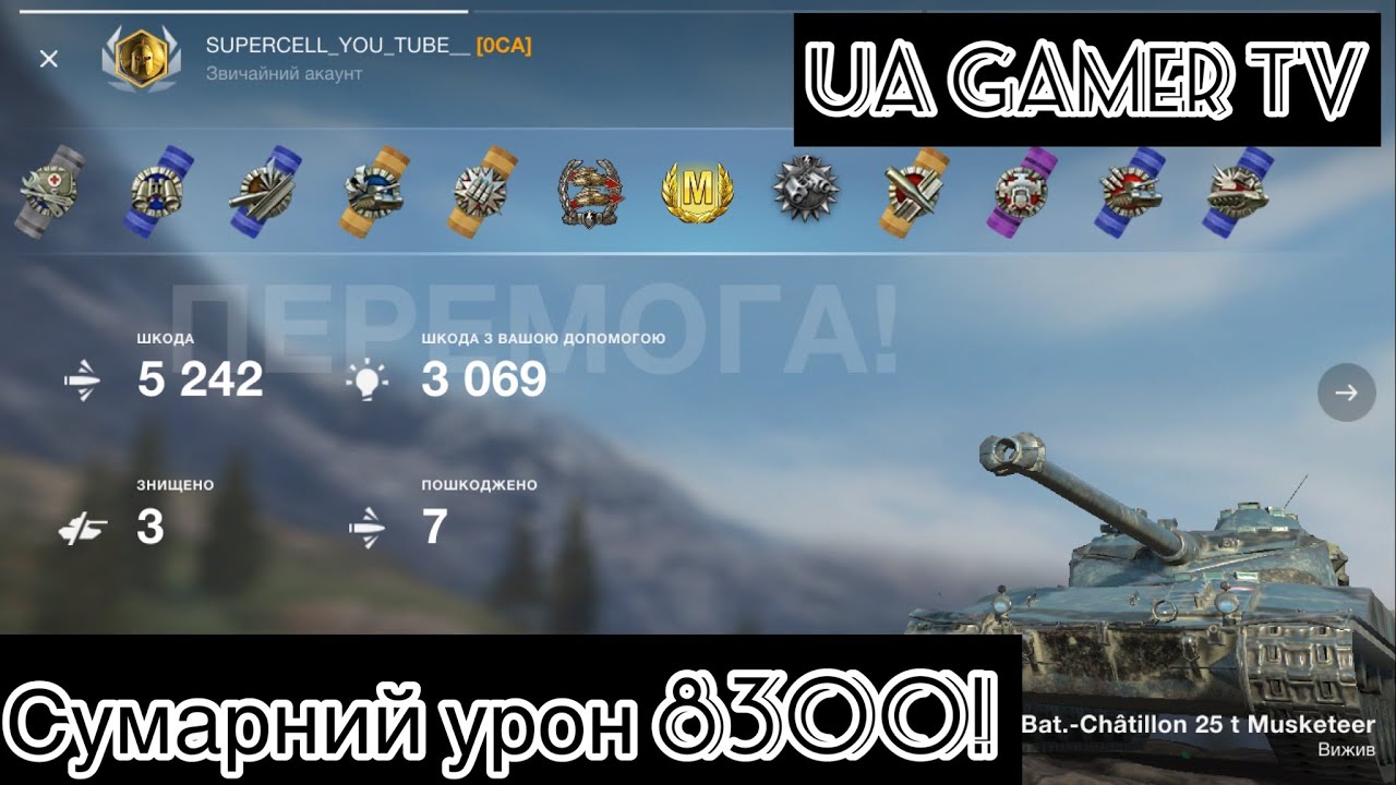 ����� British Dragon �����������: ����.