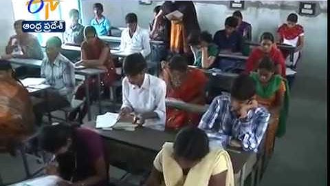 Intermediate & Tenth Public Exams | Time Table Announced