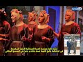 ١٨ أبريل ٢٠٢٥تخرج ثانوية تسلا الزعفرانية ١٨ أبريل ٢٠٢٥تخرج ثانوية تسلا الزعفرانية