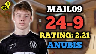MAIL09 (24-9) RT: 2.21 | EU FACEIT (ANUBIS) +VOICE | CS2 POV