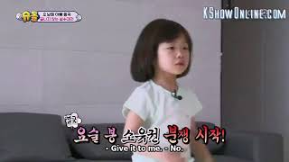 The Return Of Superman Ep 247 Seola and Sua are fighting over a toy and Sian trying to be a mediator