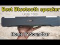 Best Bluetooth Speaker Under 1000 // Home TV Soundbar // Speaker Unboxing 🔥🔥