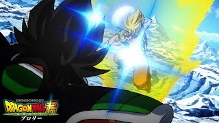 Dragon Ball Super: Broly - Kakarot vs Broly (Theatrical Version)