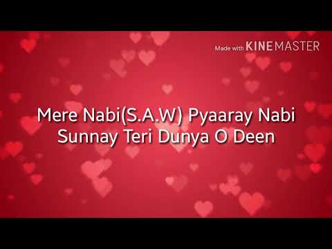 mere nabi pyare nabi naat by junaid jamshed mp3 download