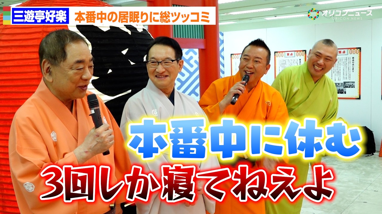 おすすめシーン