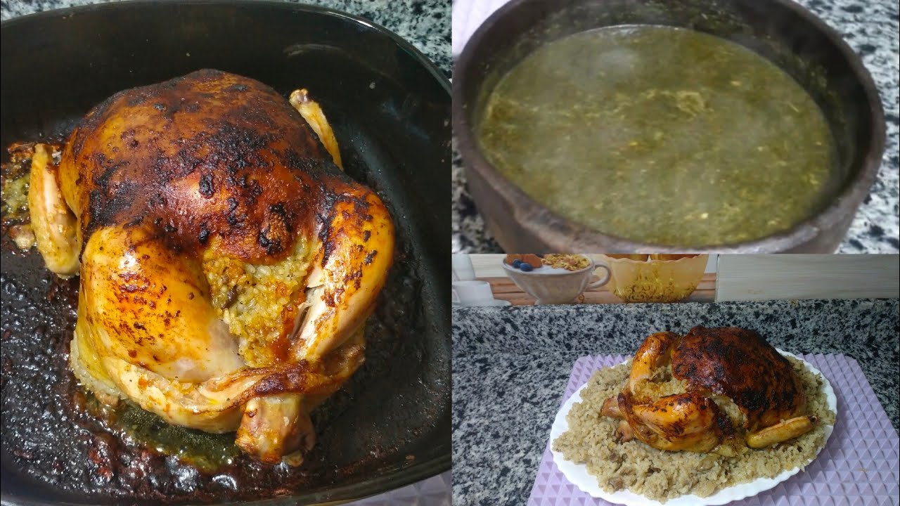 🐤فراخ  مشويه مع رز محشي وملوخية ناشفة