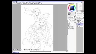 飯塚武史氏「サモン５」予約特典表紙制作映像（2）
