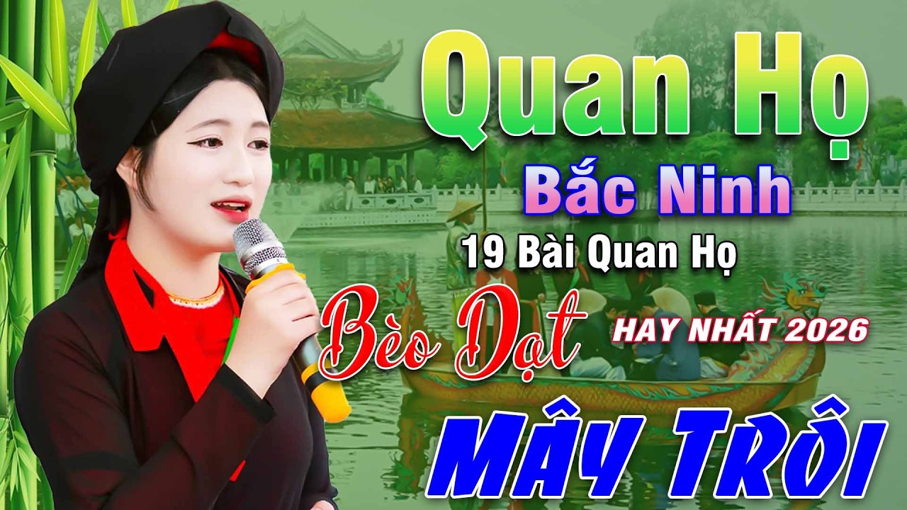 Ngây Ngất Khúc Quan Họ - Kim Cúc ➤ Tuyển Chọn 19 Bài Hay Tuyệt Đỉnh 2025 Nghe 1 Lần Nhớ Cả Đời