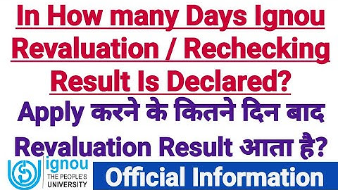 In How many Days Ignou Revaluation Result Is Declared? #ignou