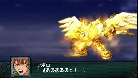 The 2nd Super Robot Wars Z: Saisei Hen stage 44