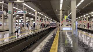 阪急電鉄6300系快速特急A(京とれいん)。阪急電車。